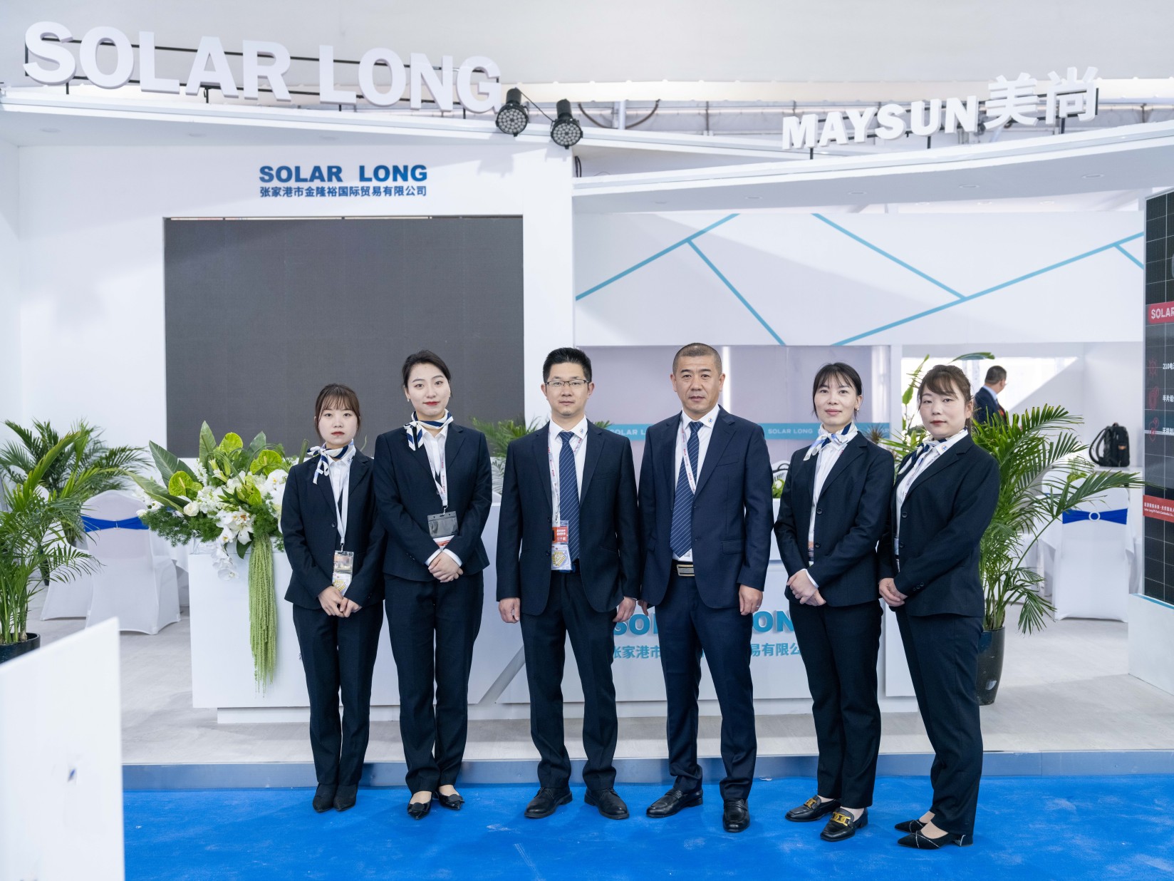 16th SNEC PV POWER EXPO 2023