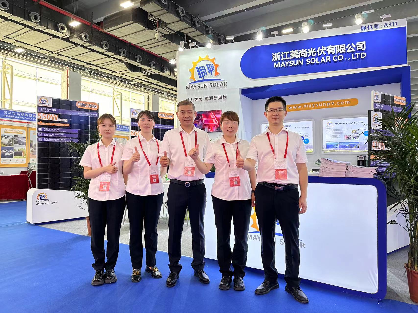 Guangzhou PV Expo 2023